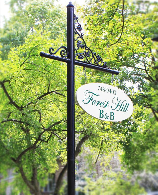 Forest Hill Bed And Breakfast キッチナー エクステリア 写真